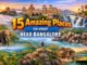 15 Amazing Places to Visit Near Bangalore | Best Weekend Getaways & Day Trips 15 Amazing Places to Visit Near Bangalore